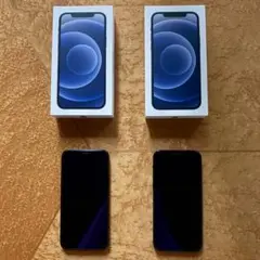 2026年最新】iphone 2台セットの人気アイテム - メルカリ