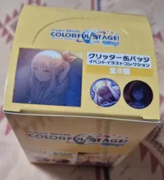 プロセカ　グリ缶　グリッター缶バッジ　5C　BOX