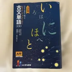 Item thumbnail for item 80943330-5e84-438a-87bd-cfb2b873ab9d