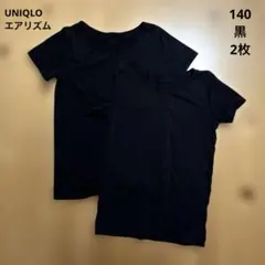 UNIQLO エアリズム 半袖 Tシャツ 黒 140 ２点