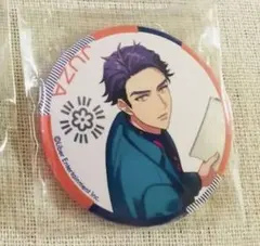 A3! 兵頭十座 公演 缶バッジ