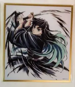 鬼滅の刃 WEBSHOPくじ アクリル色紙　イラストギャラリー　時透無一郎