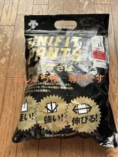 ジュニアショートフィットパンツ　 150