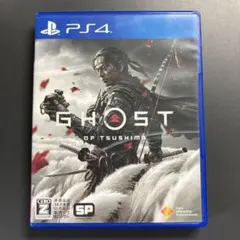 PS4 GHOST OF TSUSHIMA
