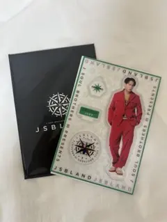 山下健二郎 アクリルスタンド （JSBLAND）