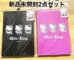 日焼けキティ　ハローキティ　アベイル　サンリオ　ミラー　2点セット