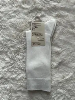 専用品　ホワイトソックス 23-25cm 390円
