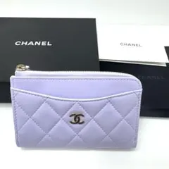 新品　シャネル　フラグメントケース　ファスナー財布　カードケース　マトラッセ