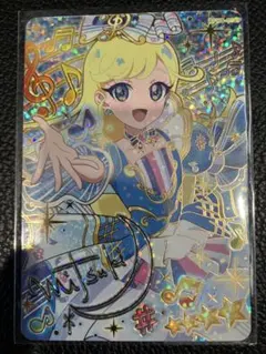 ひみつのアイプリ みつき サインカード