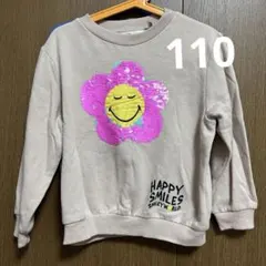 H&M フラワー柄トレーナー 110/116