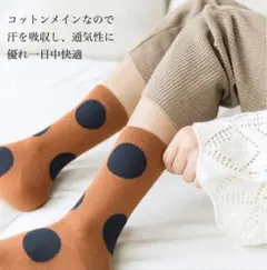 Item thumbnail for item 139ac3f5-c1ae-4958-b271-20b20024b970