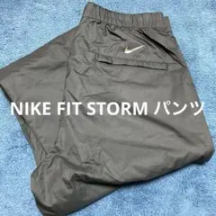 ナイロン ワイドパンツ