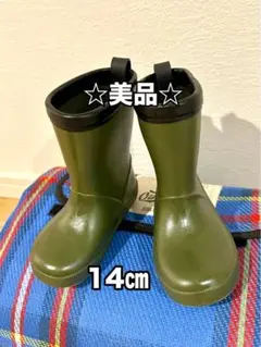 kidsオリーブグリーン レインブーツ　⭐︎14CM⭐︎