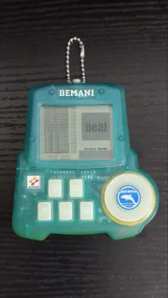 BEMANI ビーマニポケット サマーミックス ブルー 起動確認済 - メルカリ