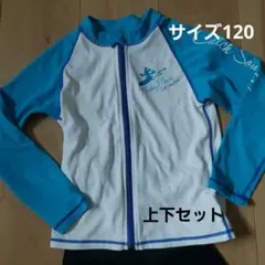 ラッシュガード　120 ミッキー　キッズ　海　川　水遊び