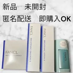 Item thumbnail for item 57d3ed4c-773f-4ee3-877b-98b0e78c07ae