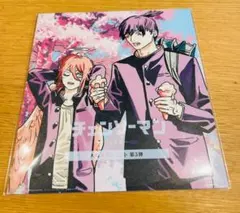 劇場版チェンソーマン レゼ篇 入場者特典 第3弾 新品未開封