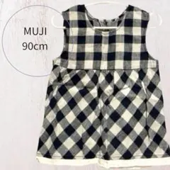MUJI チェック柄 ワンピース 90cm