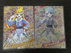 アイプリ　リング2弾 スポーティバレエコア　じゅりあ&える　新品未使用