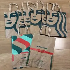 スターバックス ペーパーバッグ 8枚セット