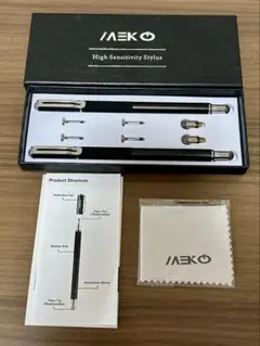 AEKO High Sensitivity Stylus タッチペン 2本セット