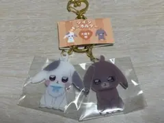 プリティストア ツインキーホルダー 兎山 さとる 大福