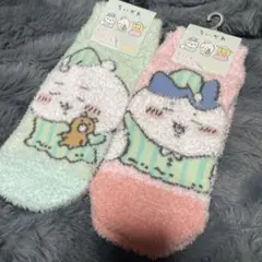 ちいかわ　もっこもこ靴下2足　新品