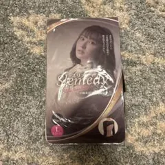 Item thumbnail for item 1176145b-bec2-4798-837a-6dd6bd432f22