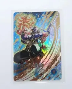 旧弾本家❗️H3-SEC トランクス:青年期 スーパードラゴンボール