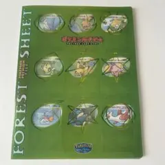 2026年最新】ポケモンカード ポケパーク フォレストシートの人気