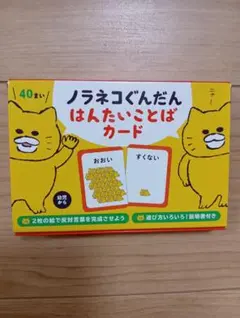 Item thumbnail for item 6841197f-f608-4166-99d8-597865c84d34