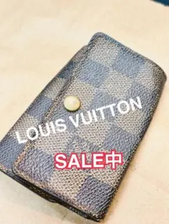 ルイヴィトン　ダミエ LOUIS VUITTONキーケース