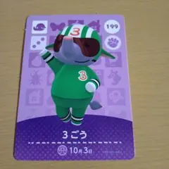 Item thumbnail for item 875a0fd2-816d-499e-aa12-8c7c5aa82c37