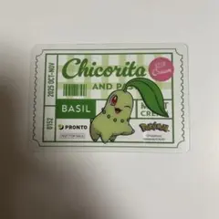 ポケモン チコリータ クリアカード プロント