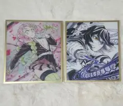 鬼滅の刃 WEBSHOPくじ アクリル色紙 伊黒小芭内 甘露寺蜜璃 - メルカリ