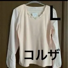 Item thumbnail for item a1836df0-76ba-4d98-8423-724fefab0290