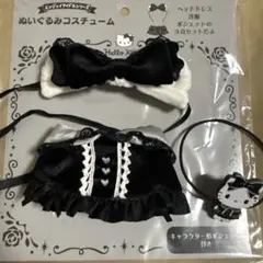 サンリオ ぬい服 エンジョイアイドルシリーズ ゴシック キティ