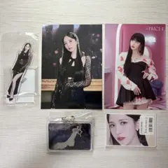 TWICE ミナ　アクリルスタンド　キーホルダー　フォトカード　トレカ