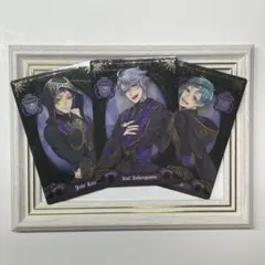 ツイステッドワンダーランド ウエハース 式典服 アズール/フロイド/ジェイド