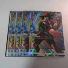 ドラゴンボール フュージョンワールド 孫悟空 SCR 4枚 パラレル - メルカリ