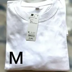 GU ソフトコットンクルーネックＴ長袖Ｍ