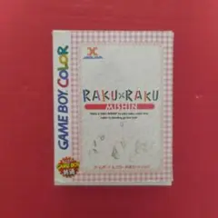 【激レア】RAKU×RAKU MISHIN ゲームボーイ ソフト JAGUAR