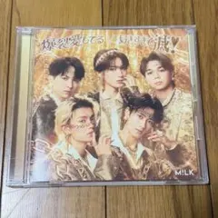 M!LK 「好きすぎて滅 / 爆裂愛してる」 CD