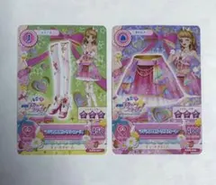 アイカツカード 【CD】スターライト学園ピンク 星宮いちご - メルカリ
