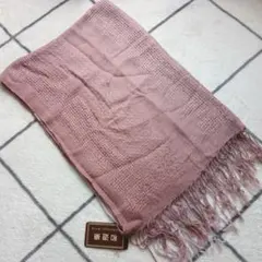 和遊樂　 フリンジ付きストール