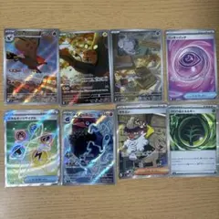 ポケモンカード　まとめ売り