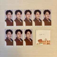 【 宮近海斗 】 Myojo データカード ( デタカ ) 厚紙 切り抜き