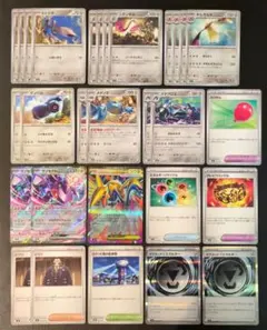 ニダンギルデッキパーツ29枚セット