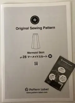 Item thumbnail for item 043c3f4c-1746-4463-8a3e-8224ef369d5f