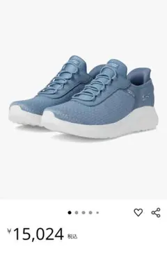 Skechers グレー スニーカー